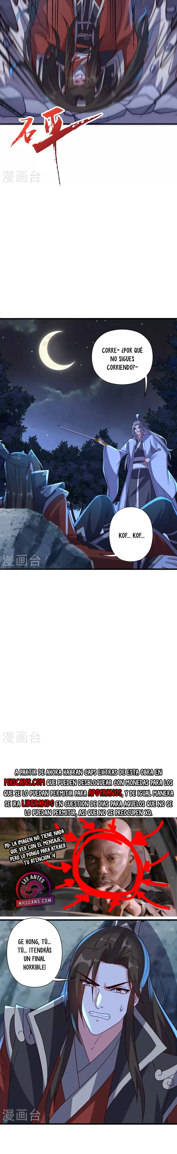 El Emperador Marcial Contra los Cielos Capítulo 405 - Page 8