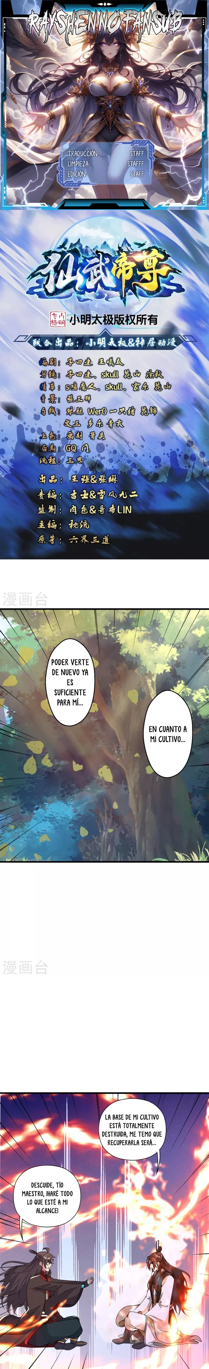 El Emperador Marcial Contra los Cielos Capítulo 409 - Page 1