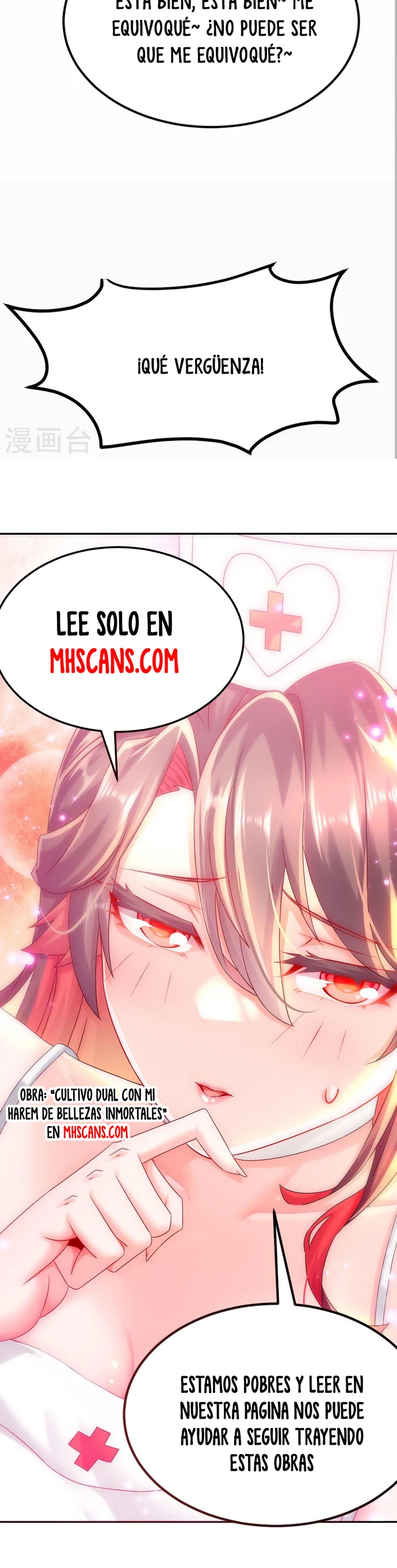 El Emperador Marcial Contra los Cielos Capítulo 409 - Page 28