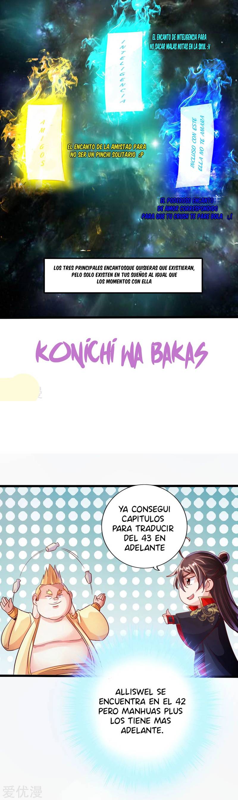 El Emperador Marcial Contra los Cielos Capítulo 41 - Page 16