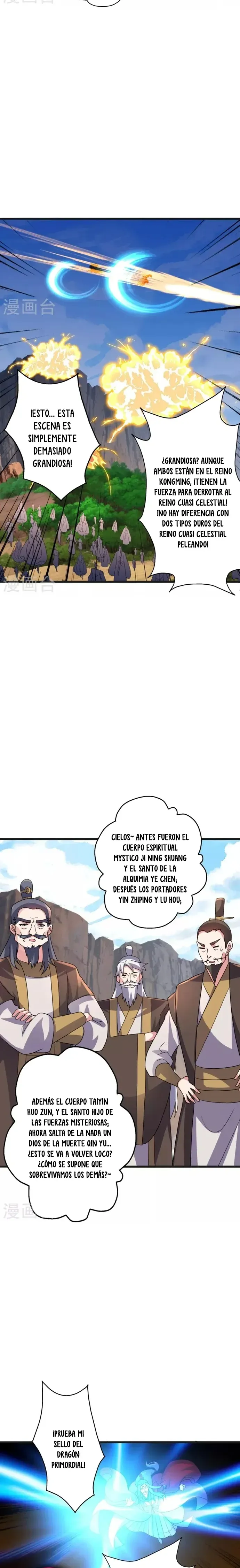 El Emperador Marcial Contra los Cielos Capítulo 420 - Page 17