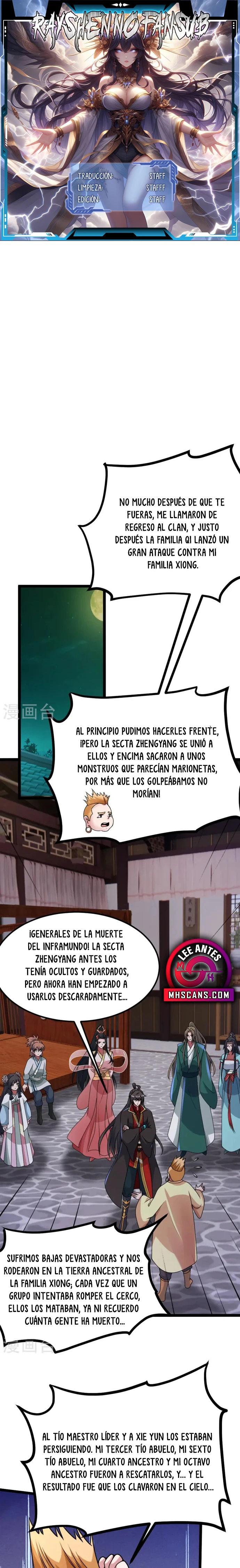 El Emperador Marcial Contra los Cielos Capítulo 424 - Page 1