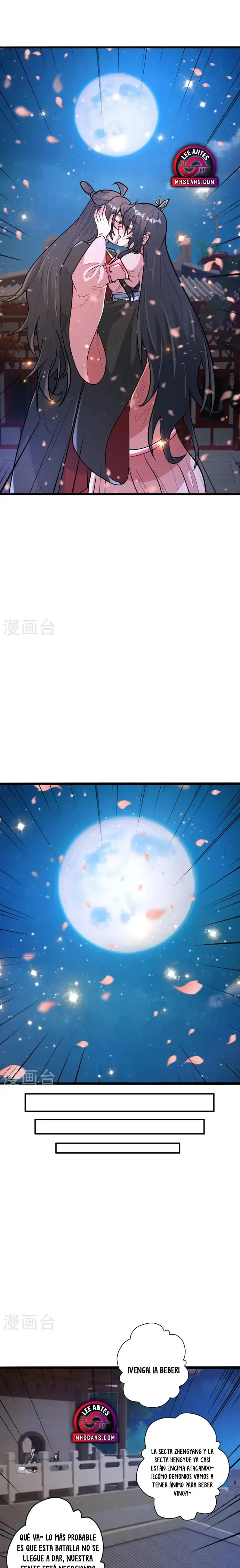 El Emperador Marcial Contra los Cielos Capítulo 428 - Page 7