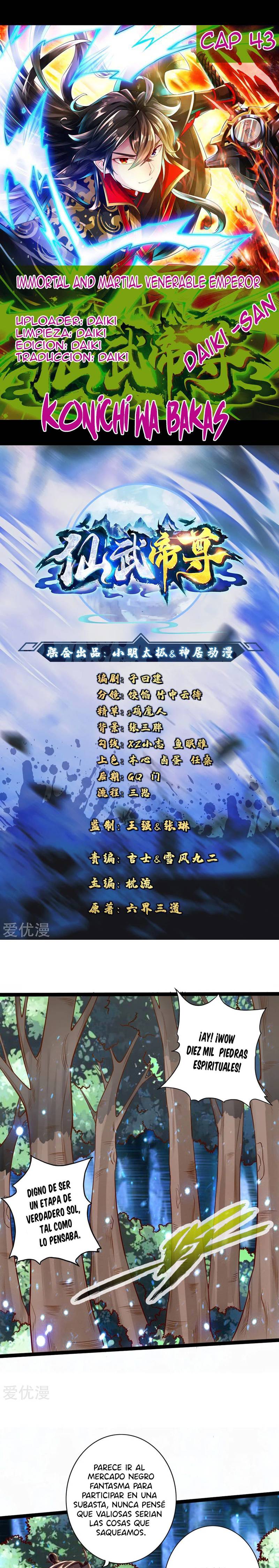 El Emperador Marcial Contra los Cielos Capítulo 43 - Page 1