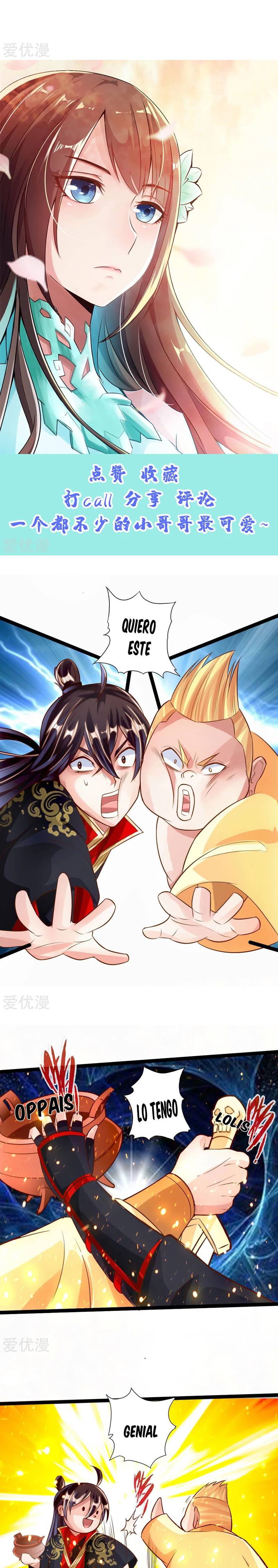 El Emperador Marcial Contra los Cielos Capítulo 43 - Page 15