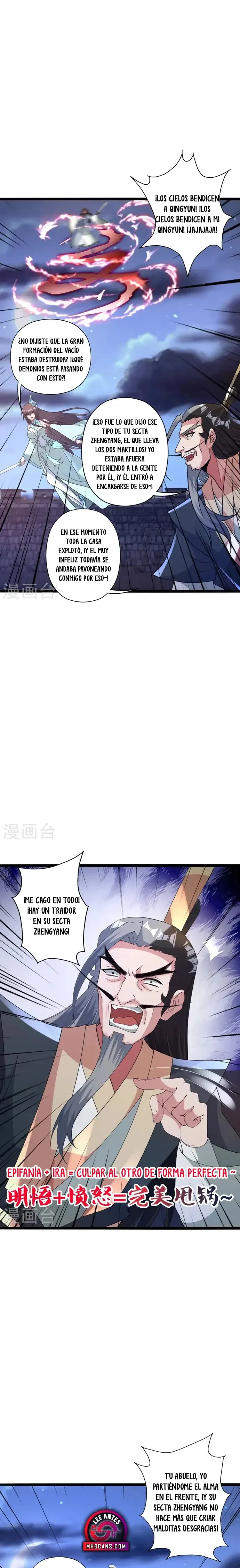 El Emperador Marcial Contra los Cielos Capítulo 431 - Page 6