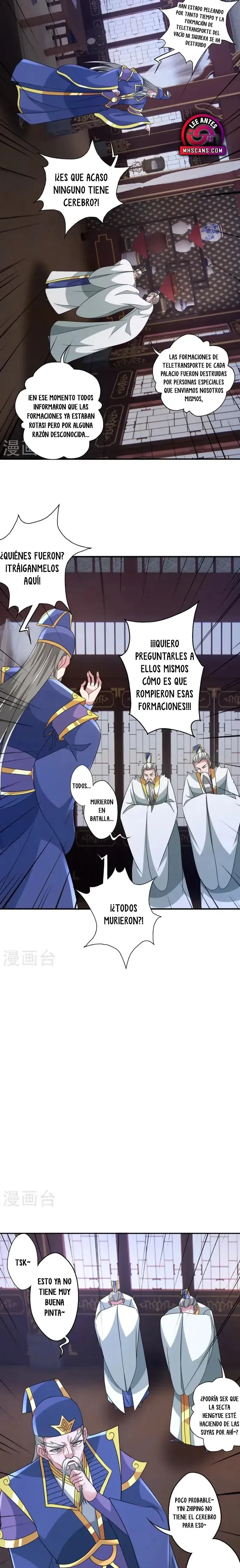 El Emperador Marcial Contra los Cielos Capítulo 431 - Page 17