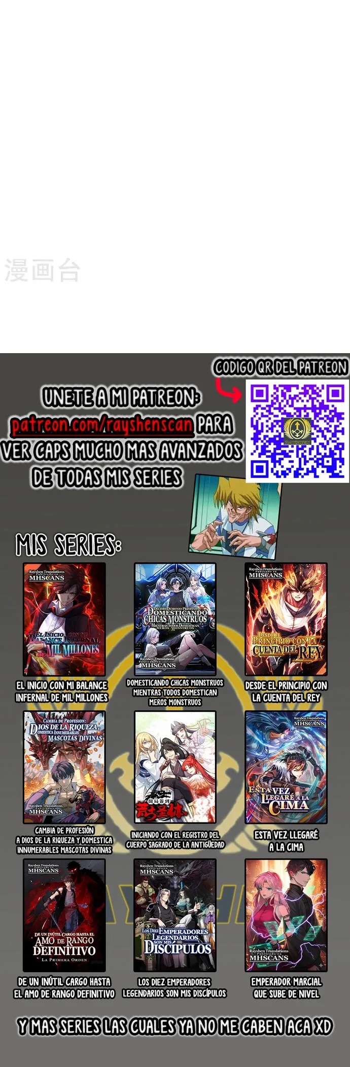 El Emperador Marcial Contra los Cielos Capítulo 434 - Page 30