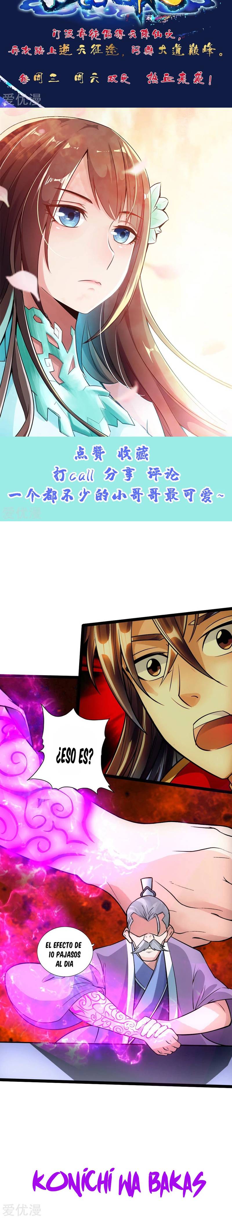 El Emperador Marcial Contra los Cielos Capítulo 46 - Page 15