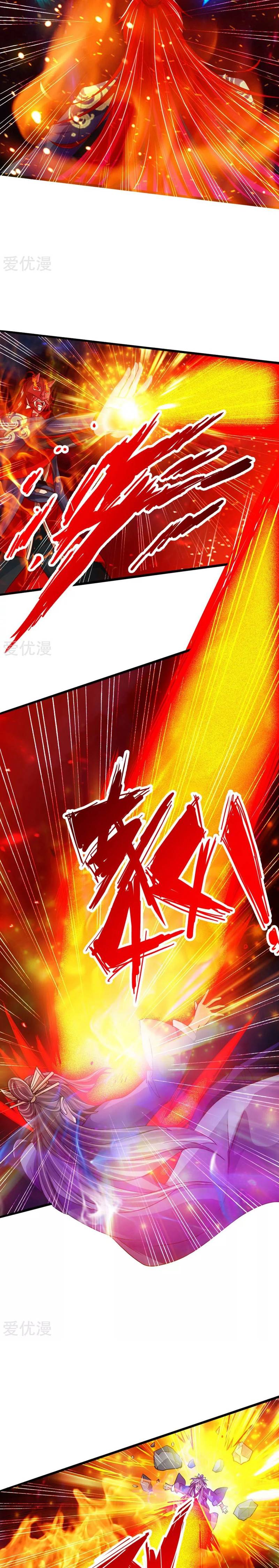 El Emperador Marcial Contra los Cielos Capítulo 56 - Page 10