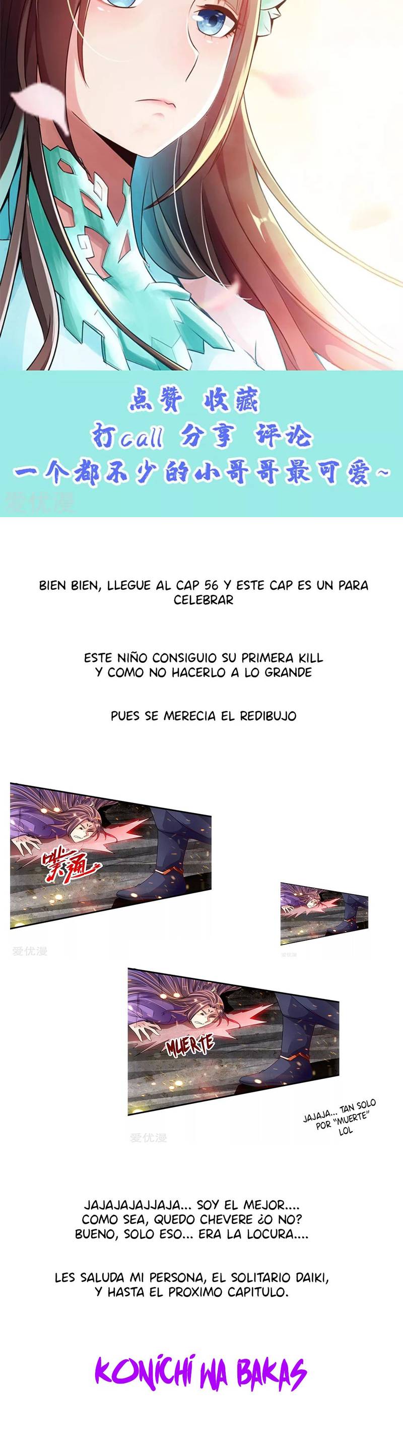 El Emperador Marcial Contra los Cielos Capítulo 56 - Page 16