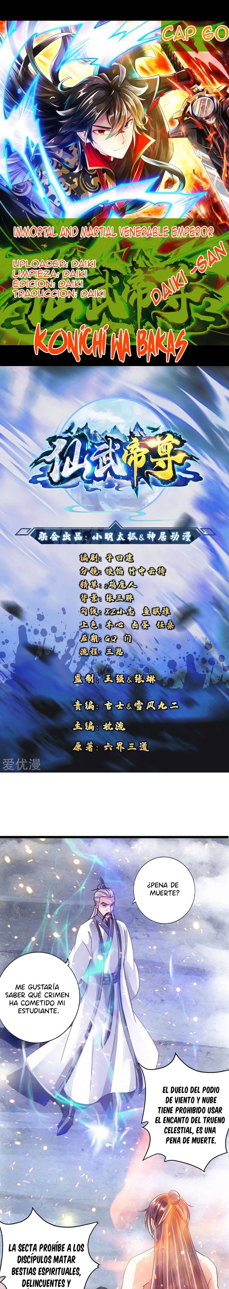 El Emperador Marcial Contra los Cielos Capítulo 60 - Page 1