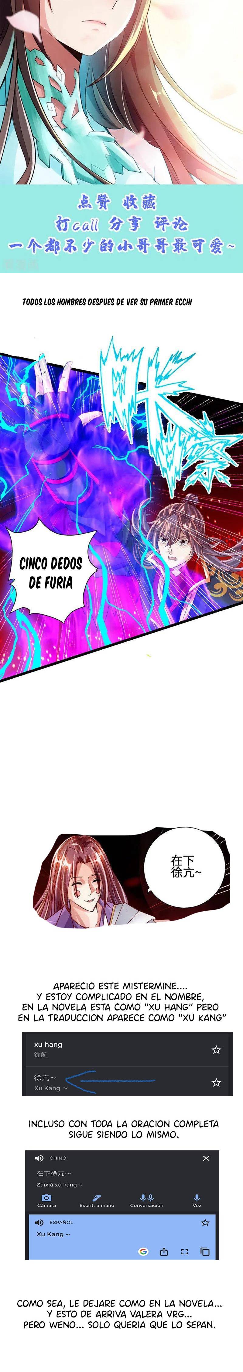 El Emperador Marcial Contra los Cielos Capítulo 63 - Page 16