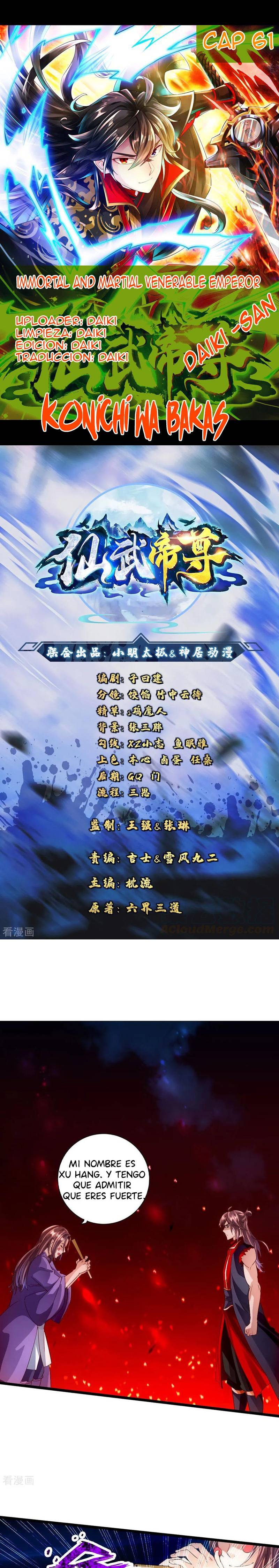 El Emperador Marcial Contra los Cielos Capítulo 64 - Page 1