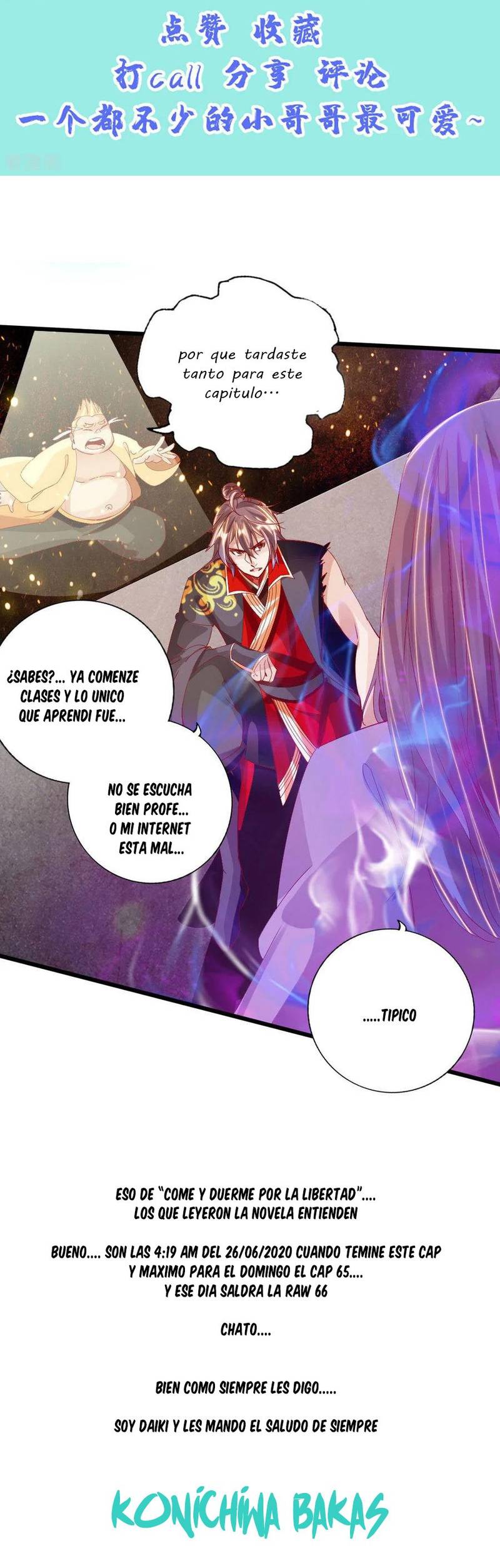 El Emperador Marcial Contra los Cielos Capítulo 64 - Page 16