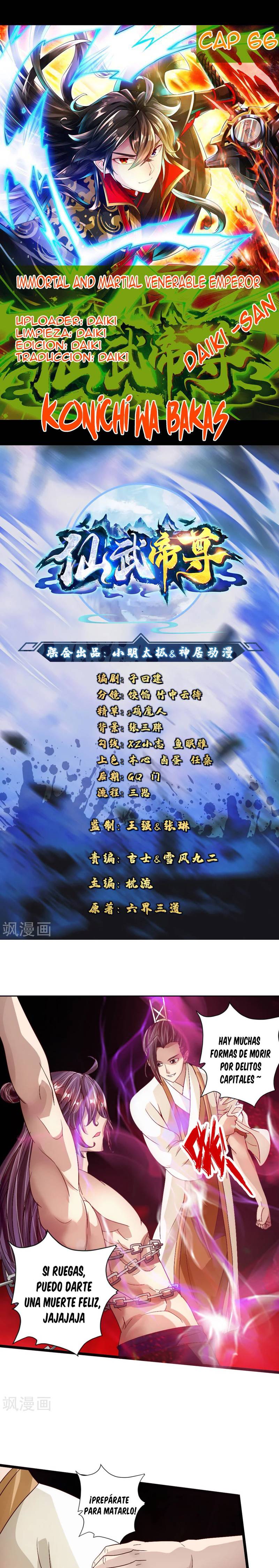 El Emperador Marcial Contra los Cielos Capítulo 66 - Page 1