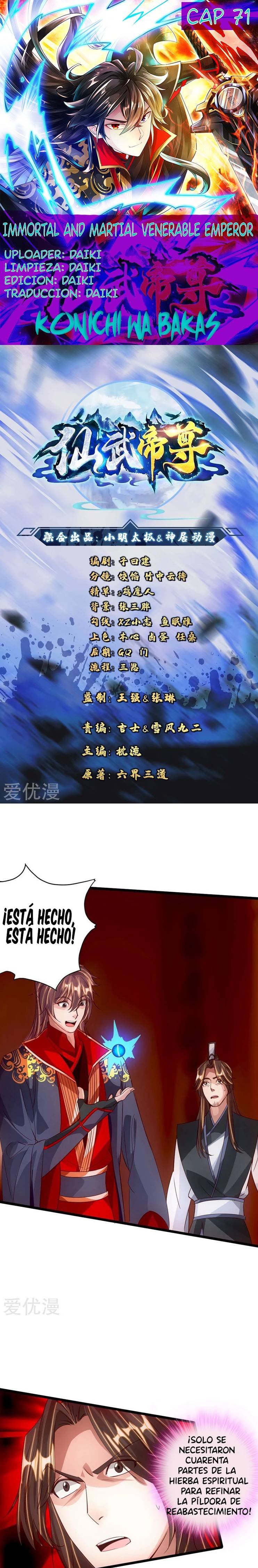 El Emperador Marcial Contra los Cielos Capítulo 71 - Page 1