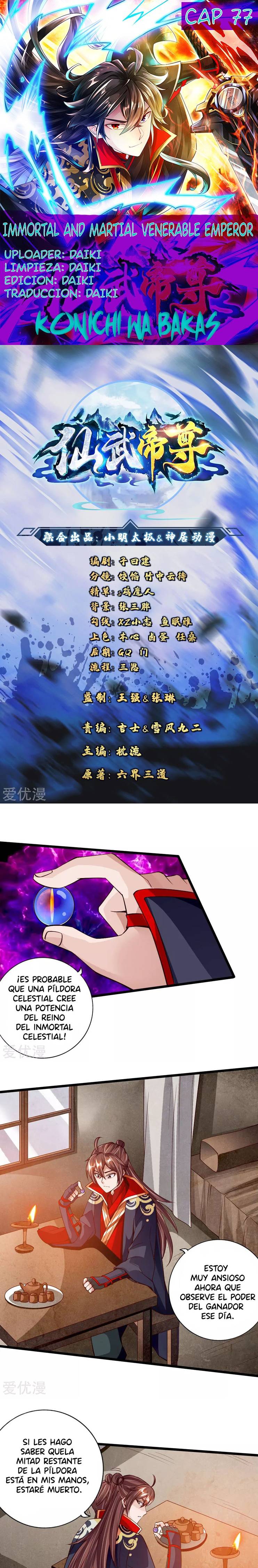 El Emperador Marcial Contra los Cielos Capítulo 77 - Page 1