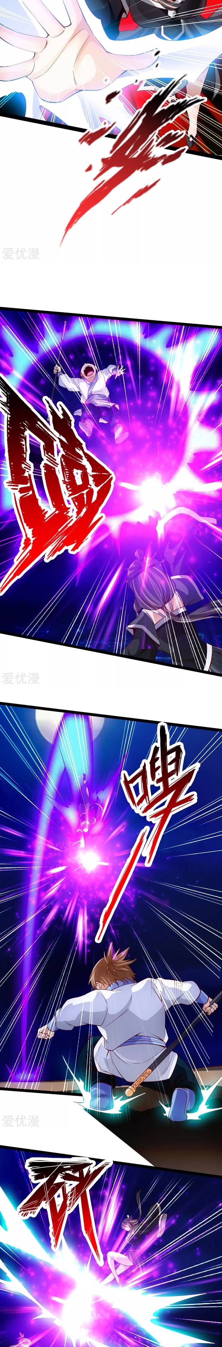 El Emperador Marcial Contra los Cielos Capítulo 81 - Page 6