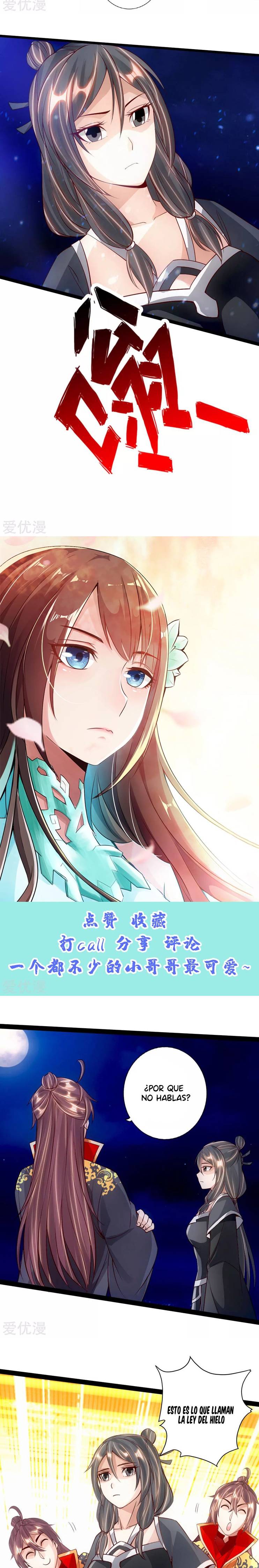 El Emperador Marcial Contra los Cielos Capítulo 82 - Page 6