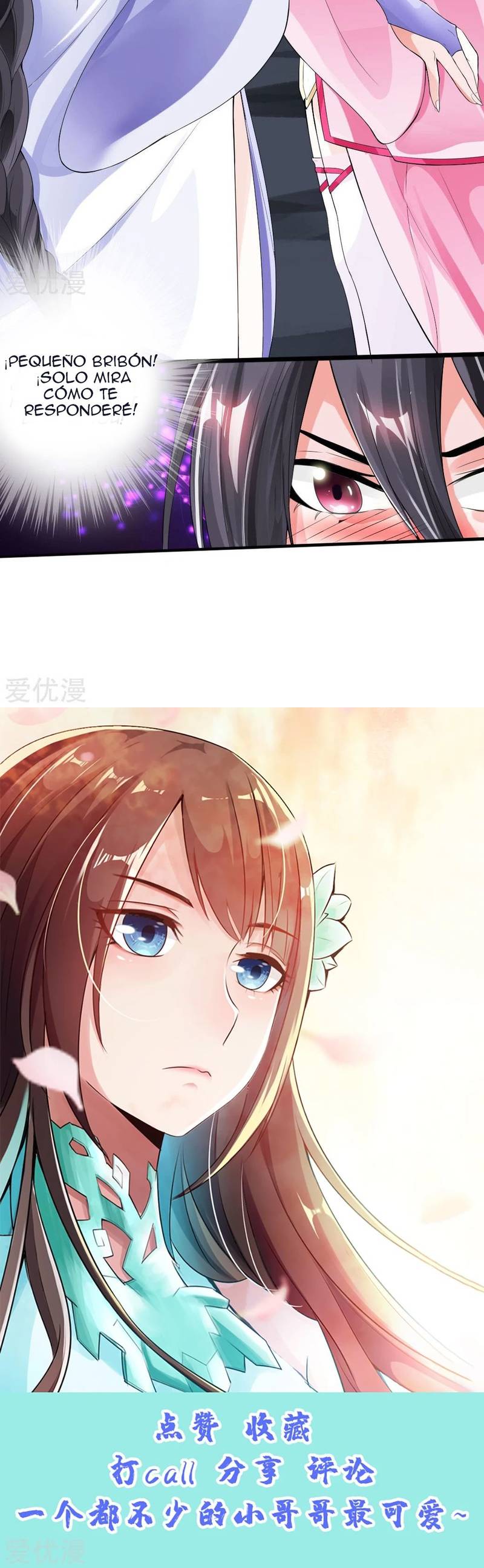 El Emperador Marcial Contra los Cielos Capítulo 9 - Page 13