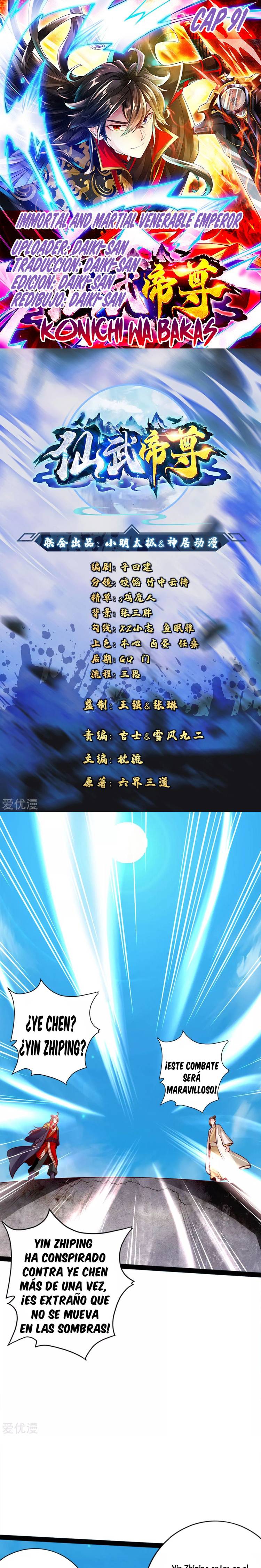 El Emperador Marcial Contra los Cielos Capítulo 91 - Page 1