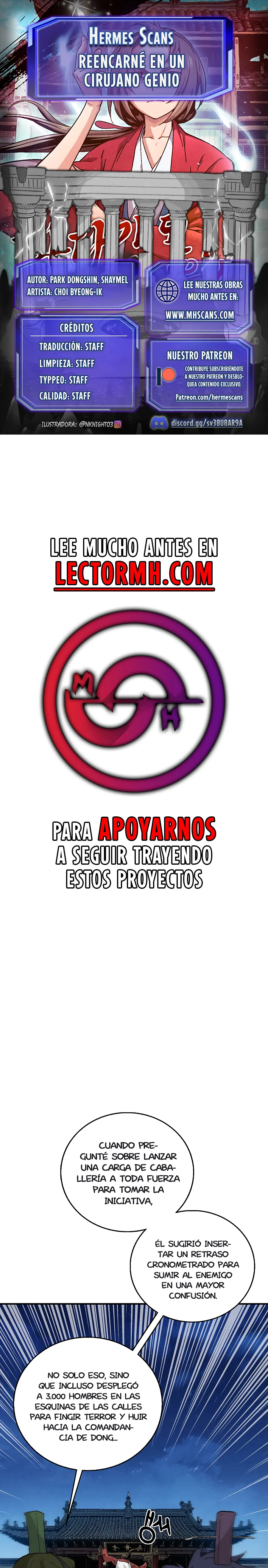 Reencarné en un Cirujano Genio Capítulo 175 - Page 1