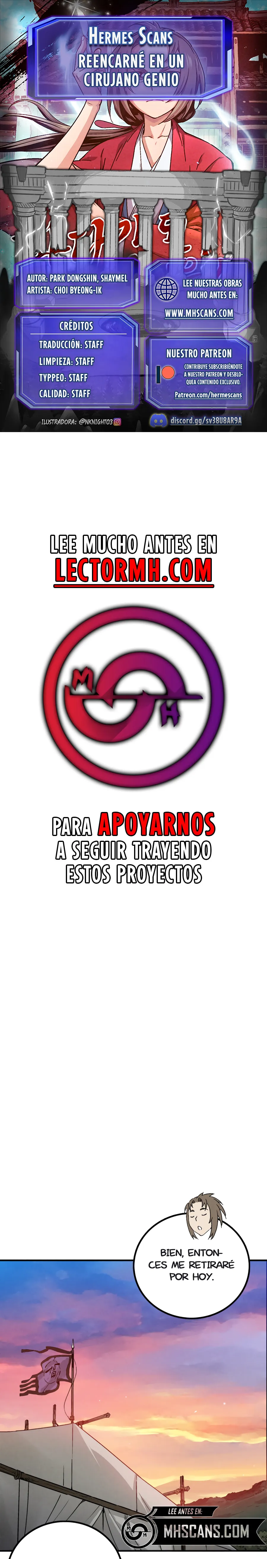 Reencarné en un Cirujano Genio Capítulo 177 - Page 1