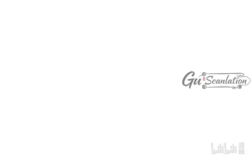 Cultivando con el dantian supremo Capítulo 340 - Page 11