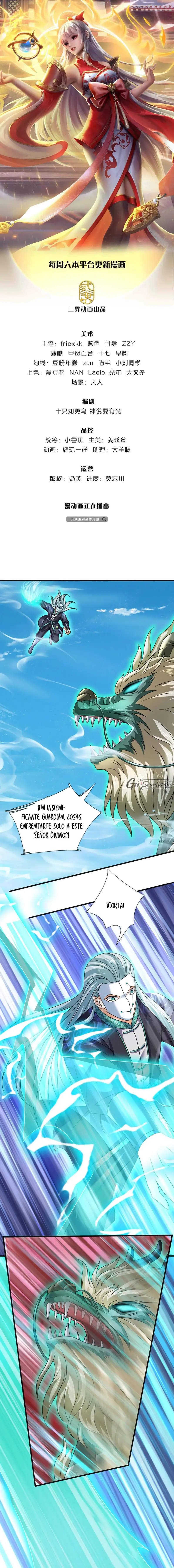 Cultivando con el dantian supremo Capítulo 340 - Page 2