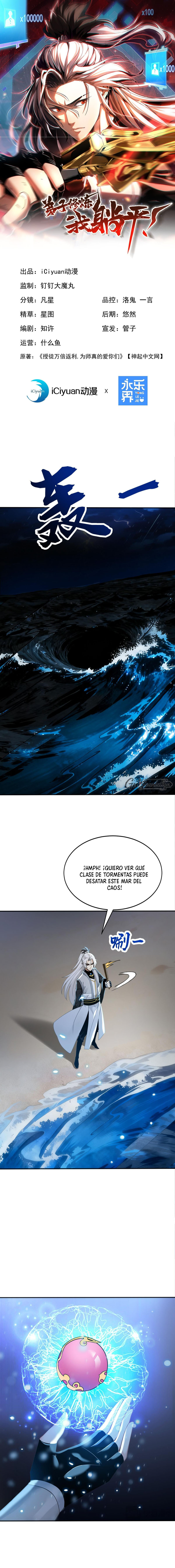 ¡Mientras mis discípulos se matan entrenando, yo me relajo! Capítulo 236 - Page 2