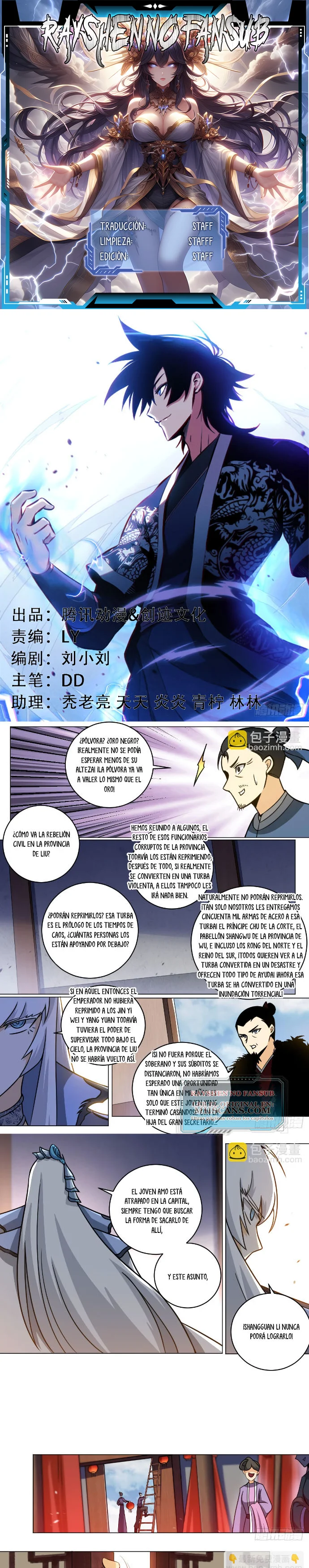 El Líder de la MAFIA Inmortal Capítulo 157 - Page 2