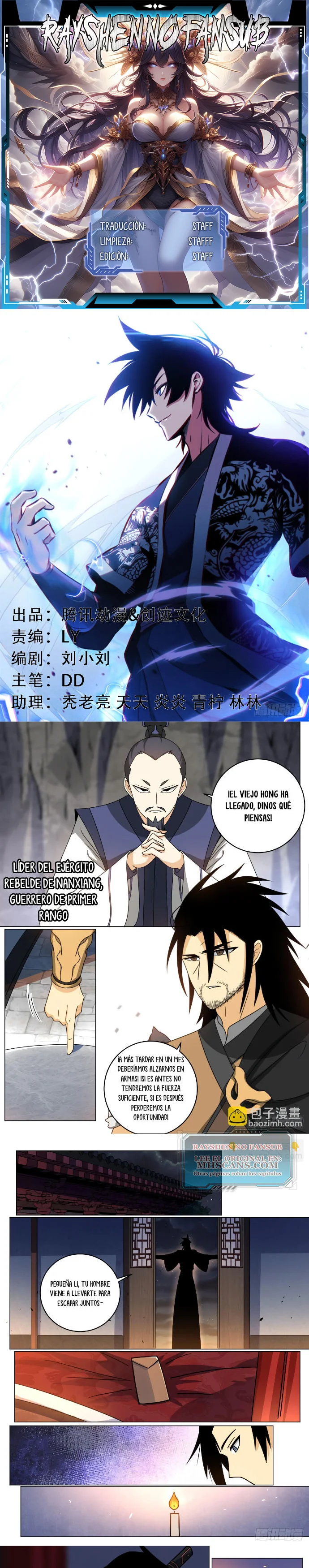 El Líder de la MAFIA Inmortal Capítulo 158 - Page 2