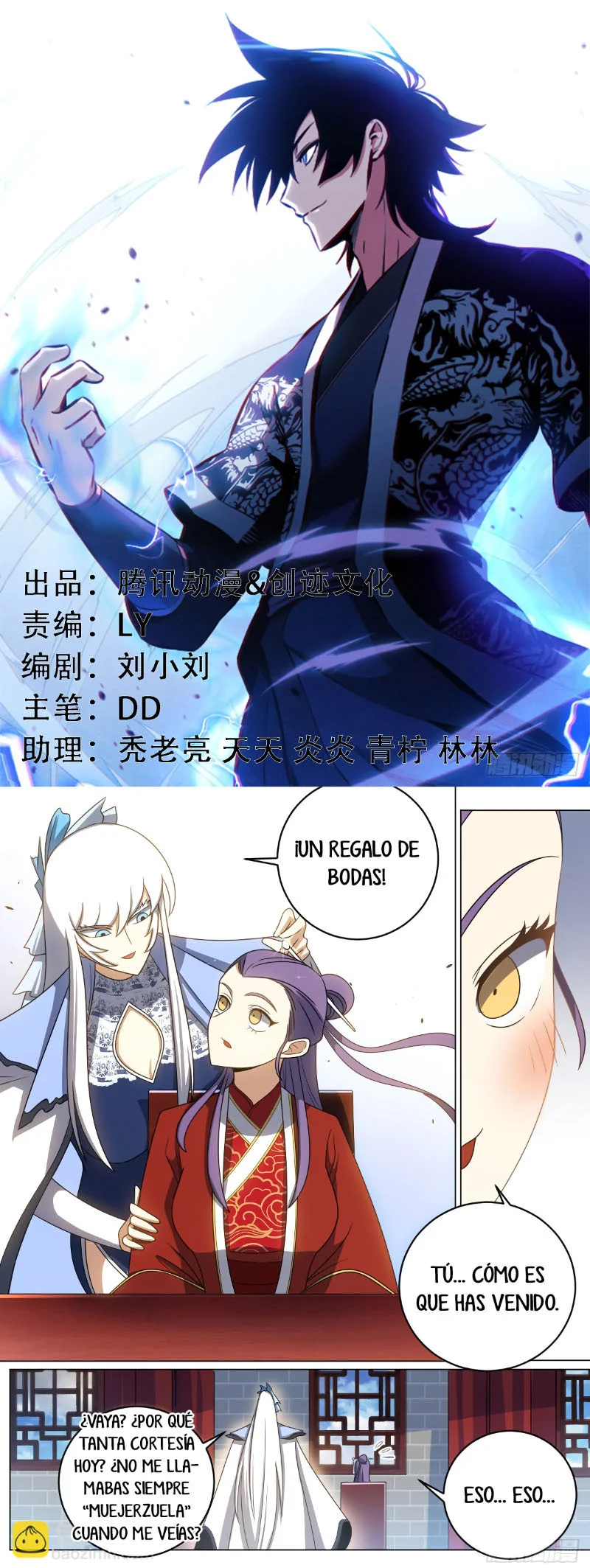 El Líder de la MAFIA Inmortal Capítulo 161 - Page 1