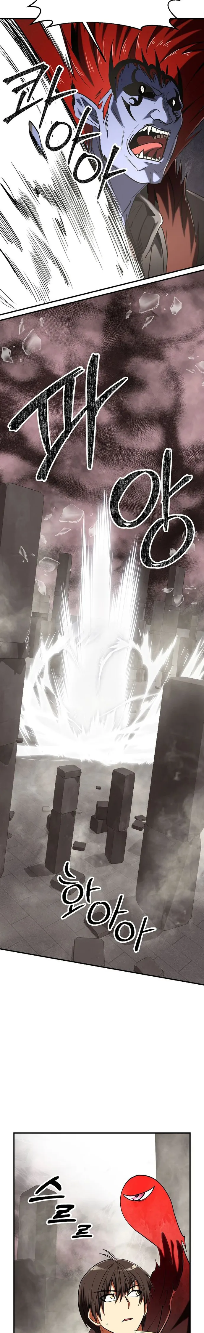 Crónicas de un Extra al Mas Fuerte Capítulo 42 - Page 22