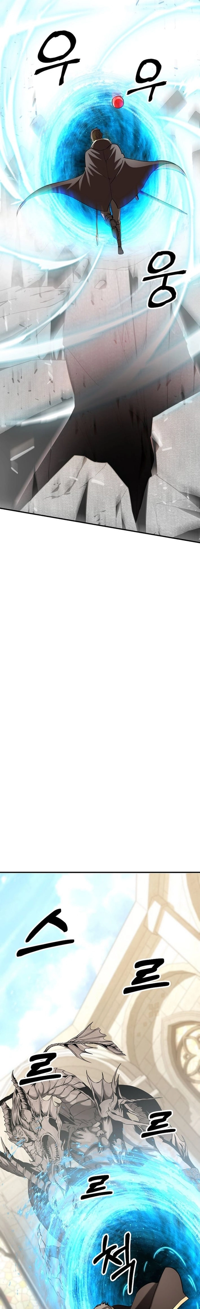 Crónicas de un Extra al Mas Fuerte Capítulo 43 - Page 17