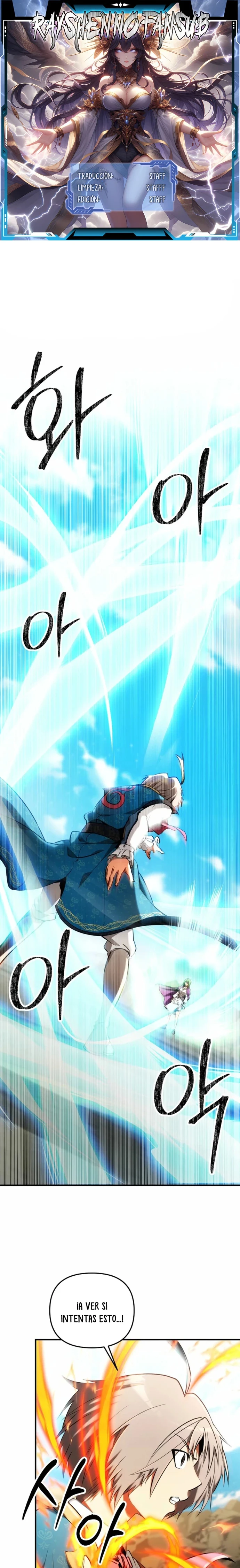 Crónicas de un Extra al Mas Fuerte Capítulo 49 - Page 1