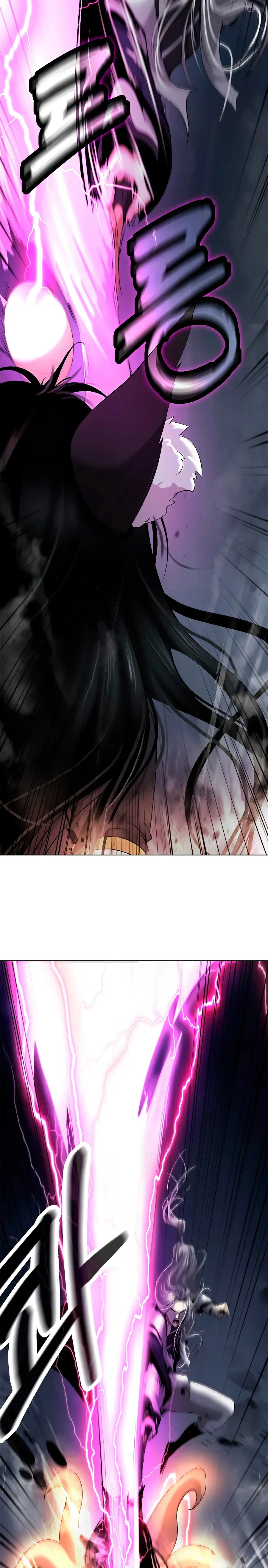 Relatos Fantásticos del Sabio Inmortal Capítulo 167 - Page 23