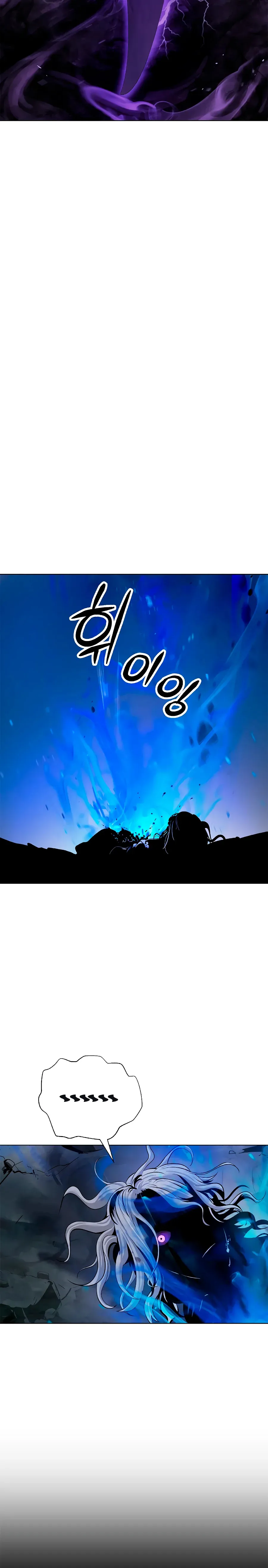 Relatos Fantásticos del Sabio Inmortal Capítulo 168 - Page 30