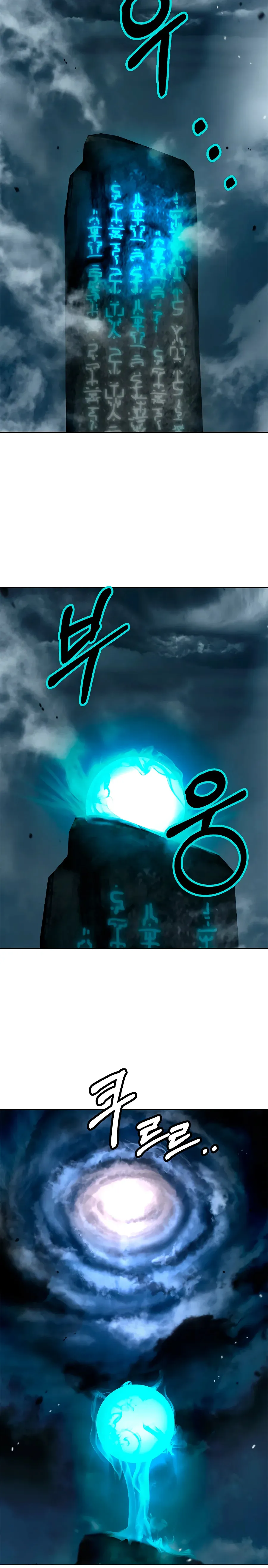 Relatos Fantásticos del Sabio Inmortal Capítulo 169 - Page 23