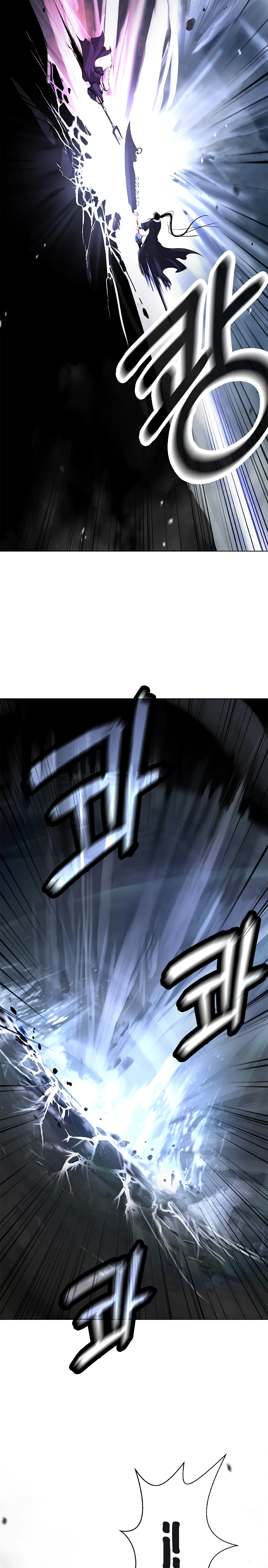 Relatos Fantásticos del Sabio Inmortal Capítulo 171 - Page 7