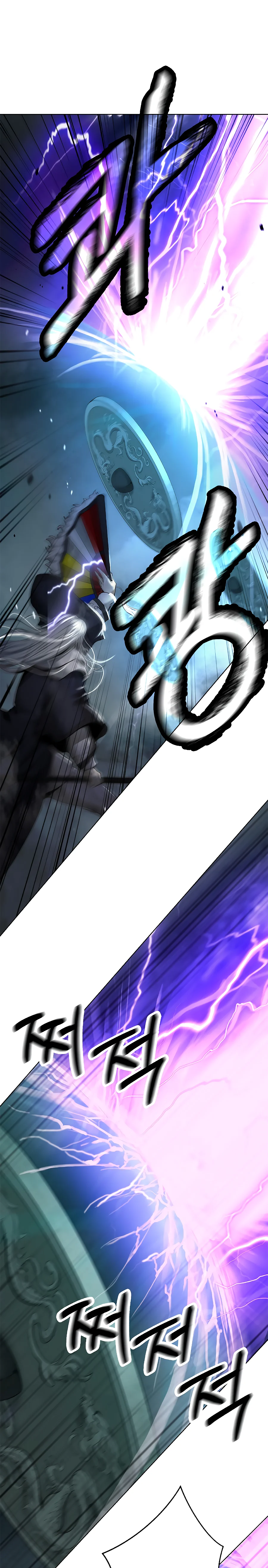 Relatos Fantásticos del Sabio Inmortal Capítulo 171 - Page 15