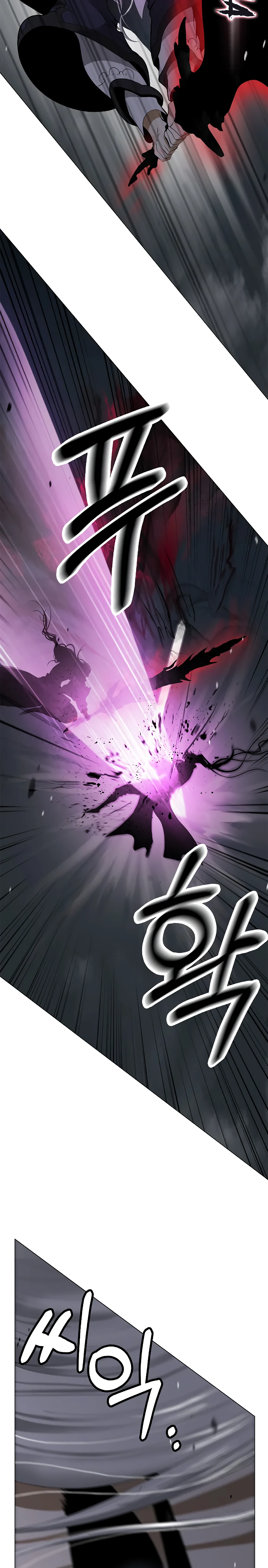 Relatos Fantásticos del Sabio Inmortal Capítulo 172 - Page 30