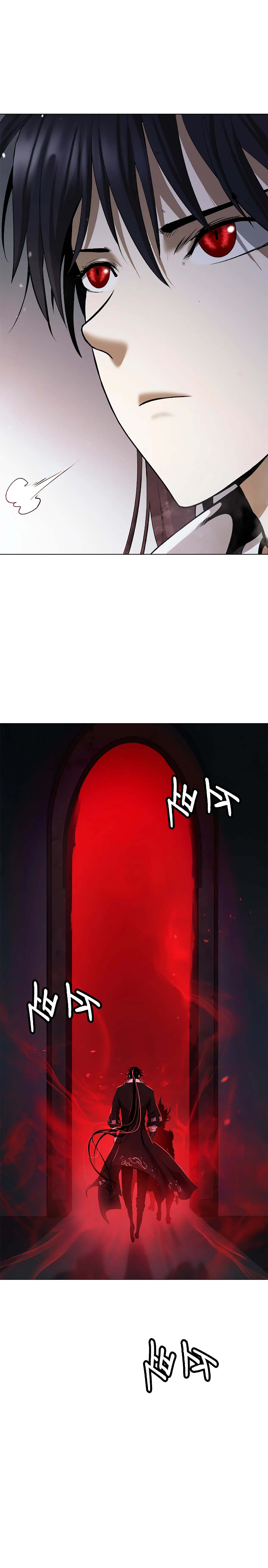 Relatos Fantásticos del Sabio Inmortal Capítulo 182 - Page 12