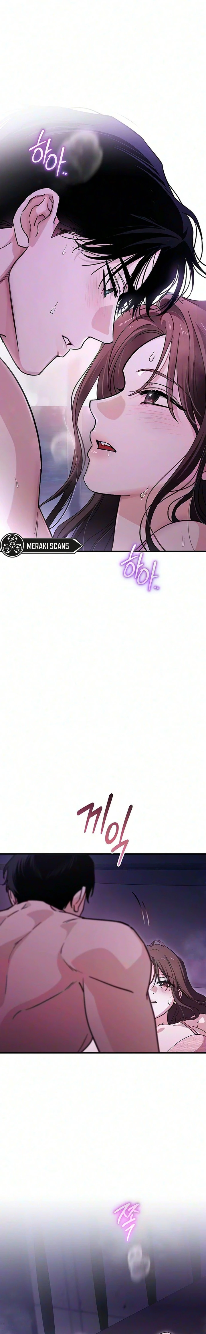 ¡Sé un chico malo! Capítulo 30 - Page 6