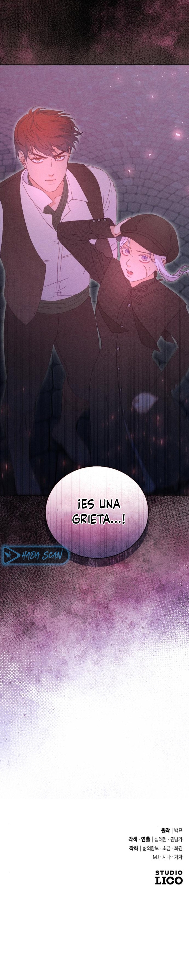 Me atrevo a esperar y desear Capítulo 12 - Page 18