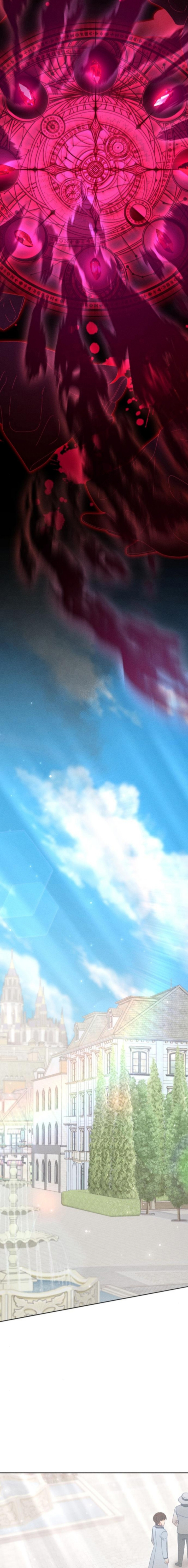 Me atrevo a esperar y desear Capítulo 12 - Page 8