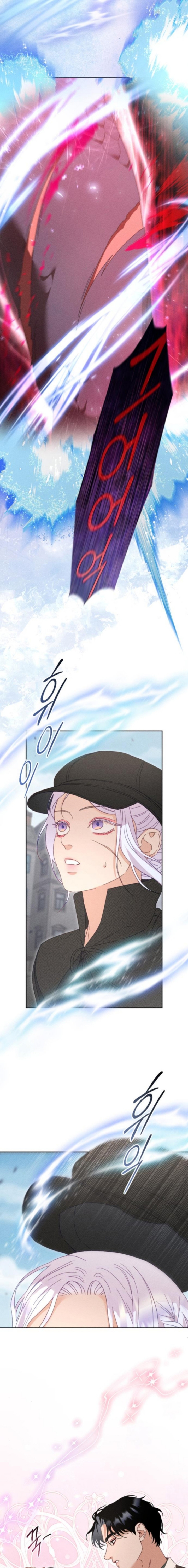 Me atrevo a esperar y desear Capítulo 13 - Page 8