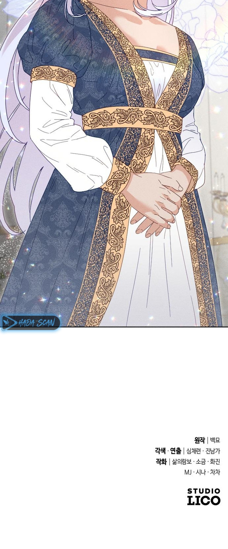 Me atrevo a esperar y desear Capítulo 14 - Page 22