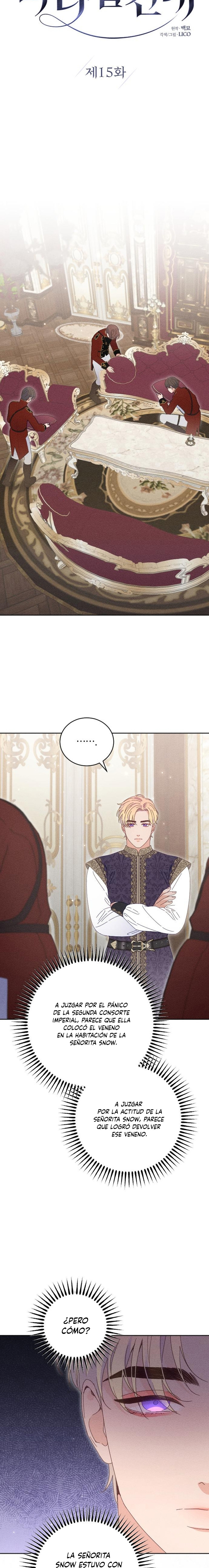 Me atrevo a esperar y desear Capítulo 15 - Page 6